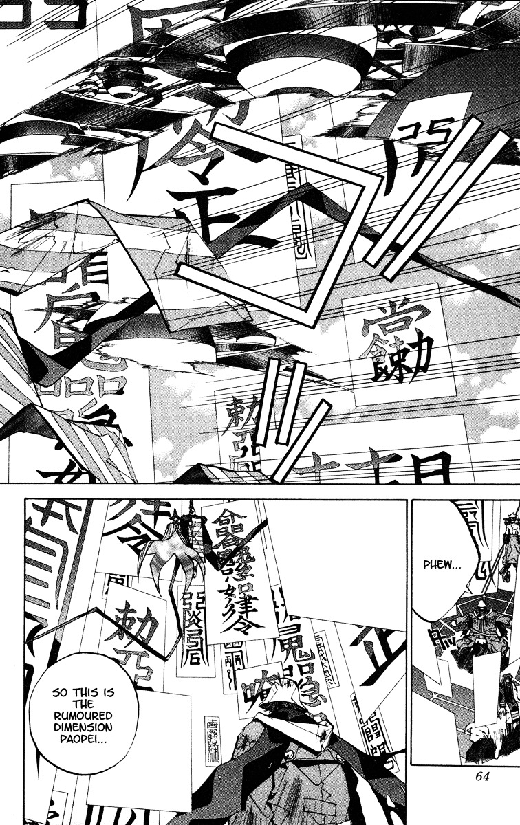 Houshin Engi - Vol.15 Chapter 127 : The Juuzetsujin Fights - "Kanbyoujin + Rakkonjin" - Nataku...