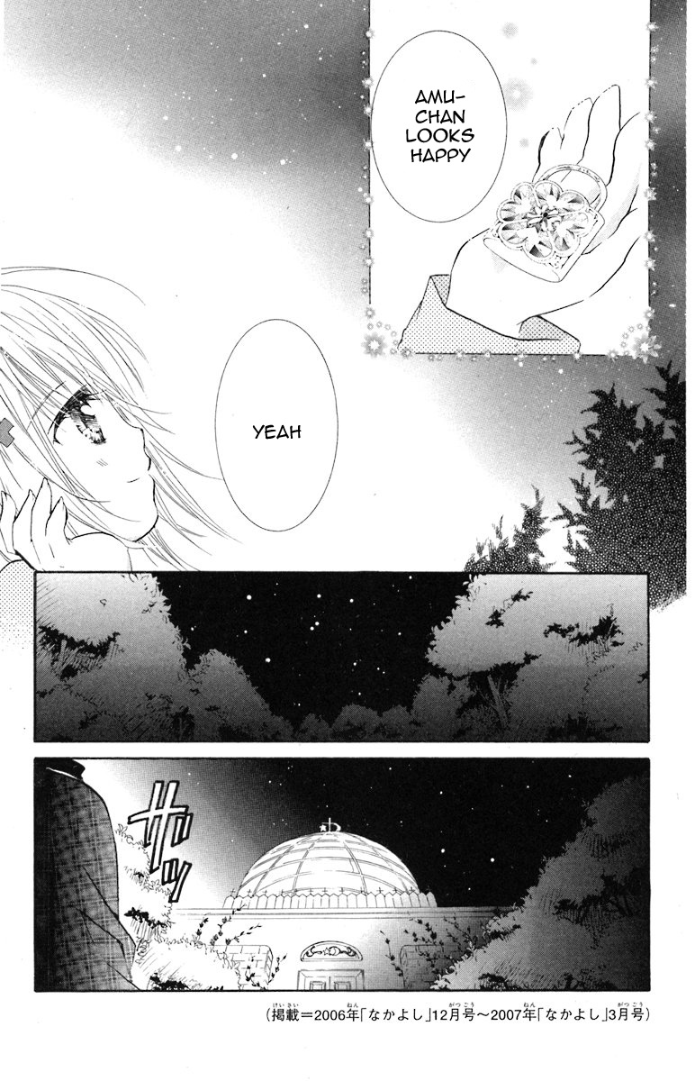 Shugo Chara! Encore! - Vol.3 Chapter 14