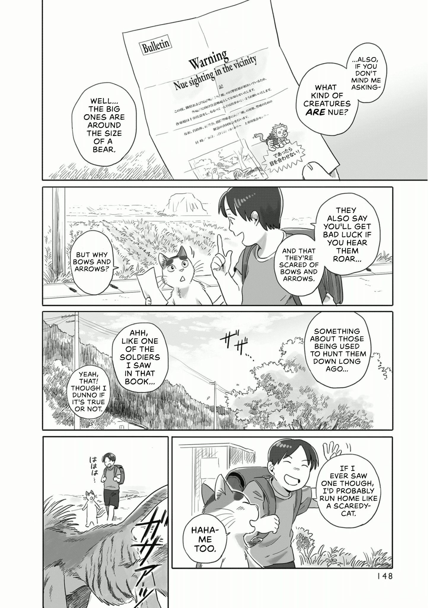 Tonari No Youkai-San - Chapter 22: Nekomata V. Nue