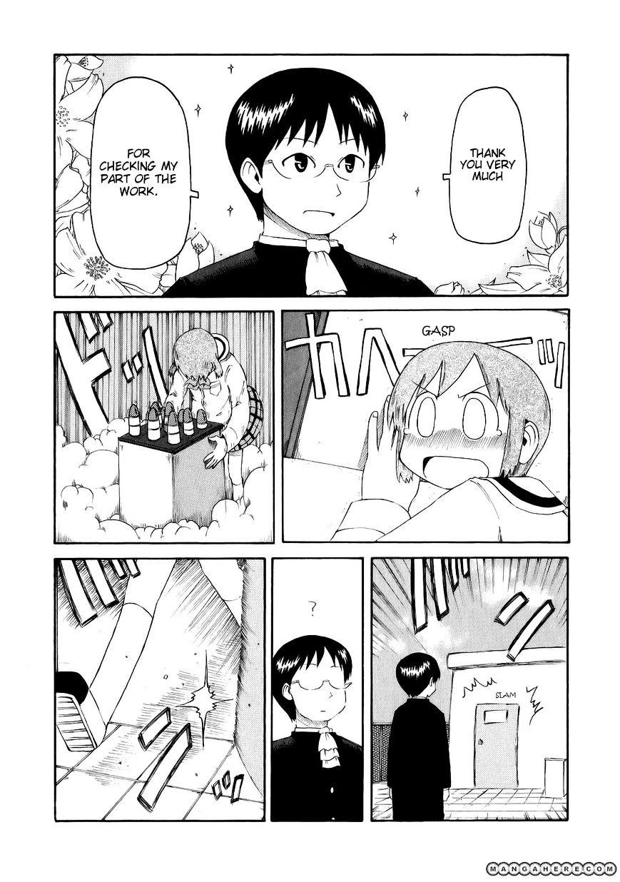 Nichijou - Vol.2 Chapter 44