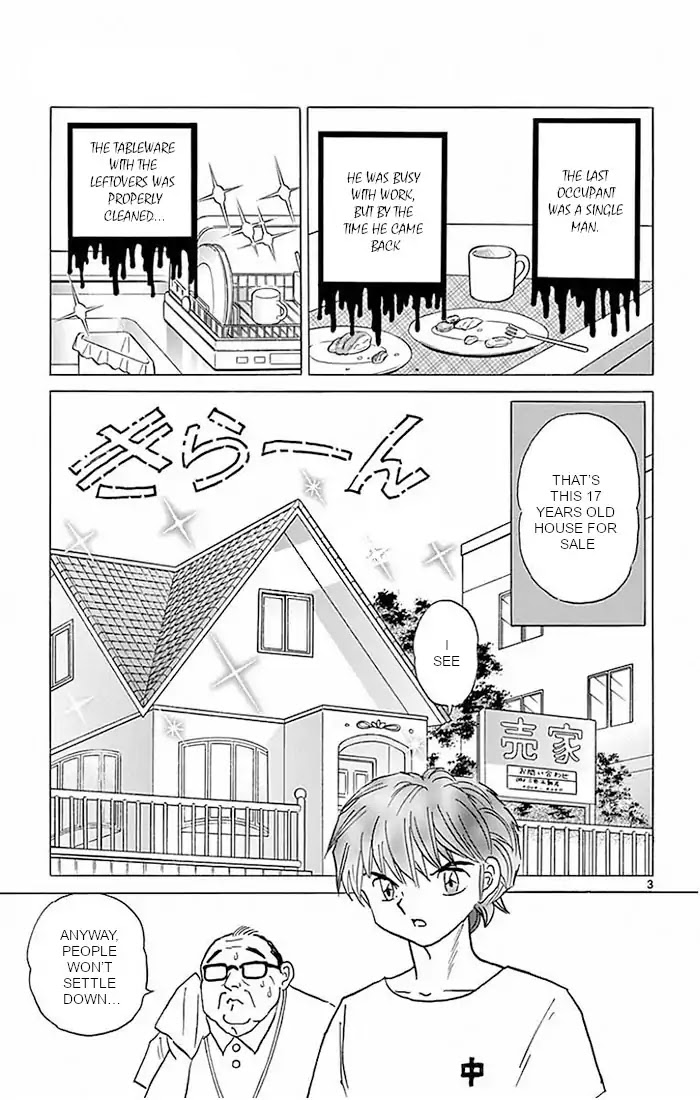 Kyoukai No Rinne - Chapter 384: The Beautiful House