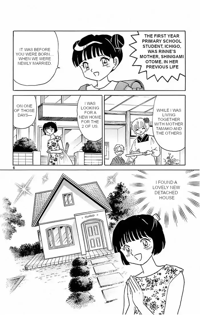 Kyoukai No Rinne - Chapter 384: The Beautiful House