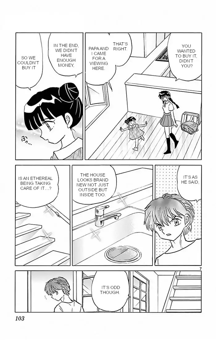 Kyoukai No Rinne - Chapter 384: The Beautiful House