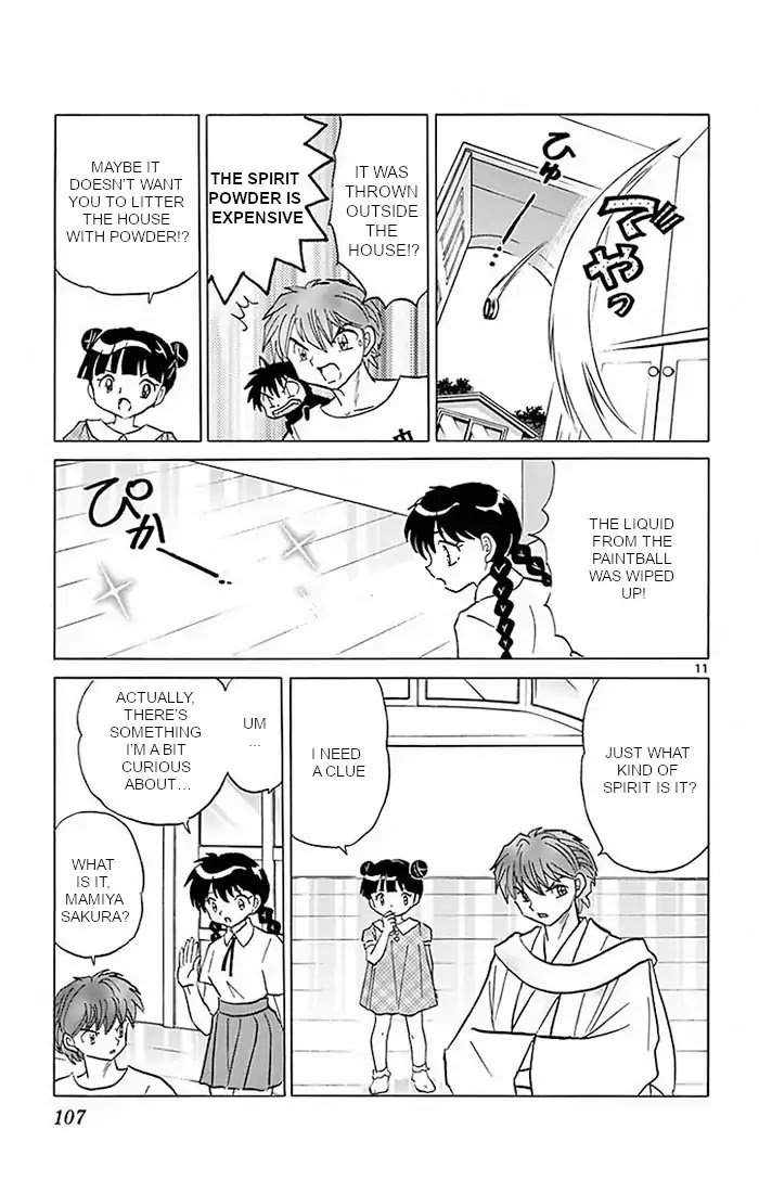 Kyoukai No Rinne - Chapter 384: The Beautiful House