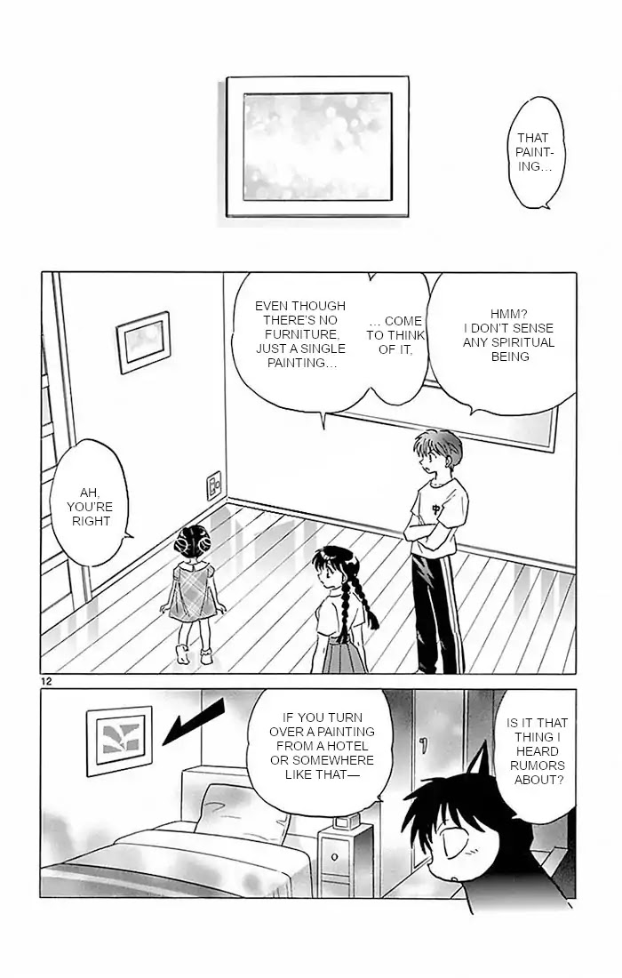 Kyoukai No Rinne - Chapter 384: The Beautiful House