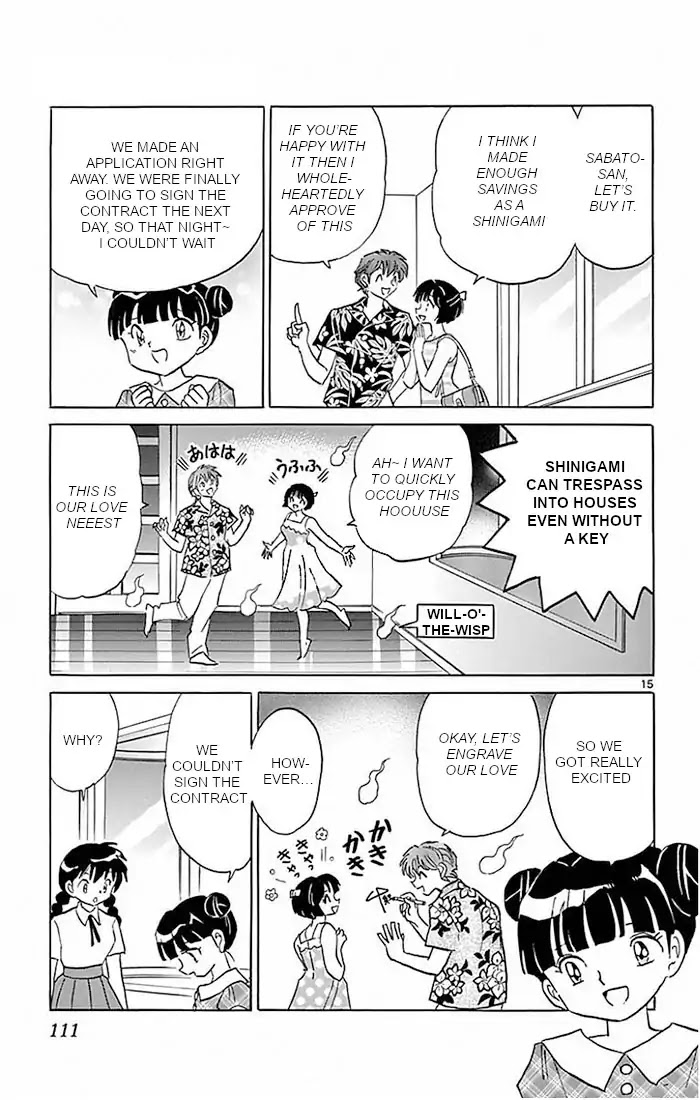 Kyoukai No Rinne - Chapter 384: The Beautiful House