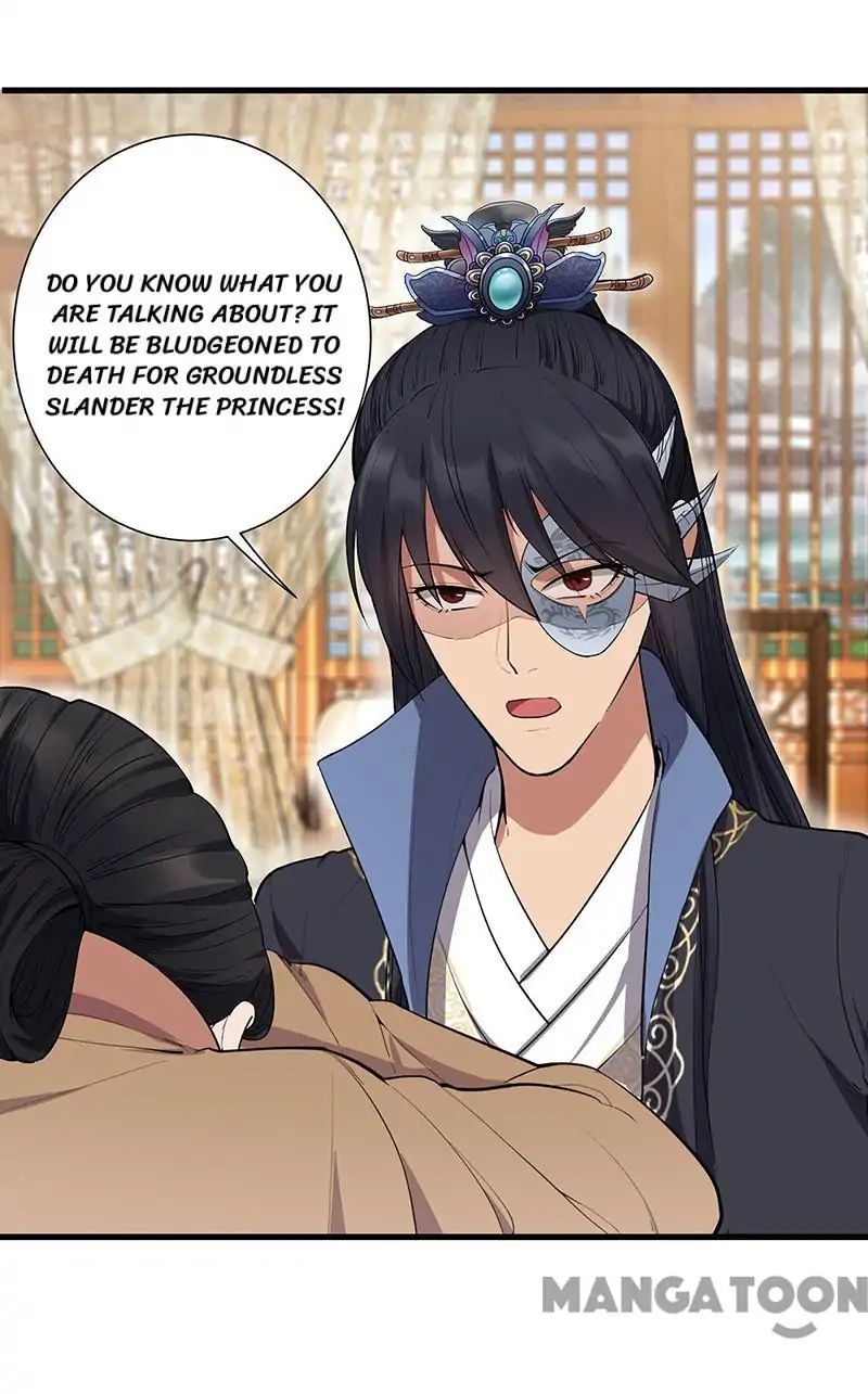 Revenge Of A Fierce Princess - Chapter 90