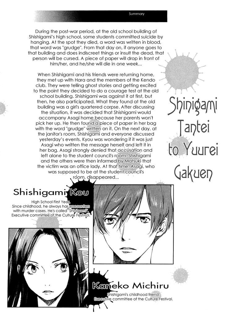 Shinigami Tantei To Yuurei Gakuen - Vol.3 Chapter 14