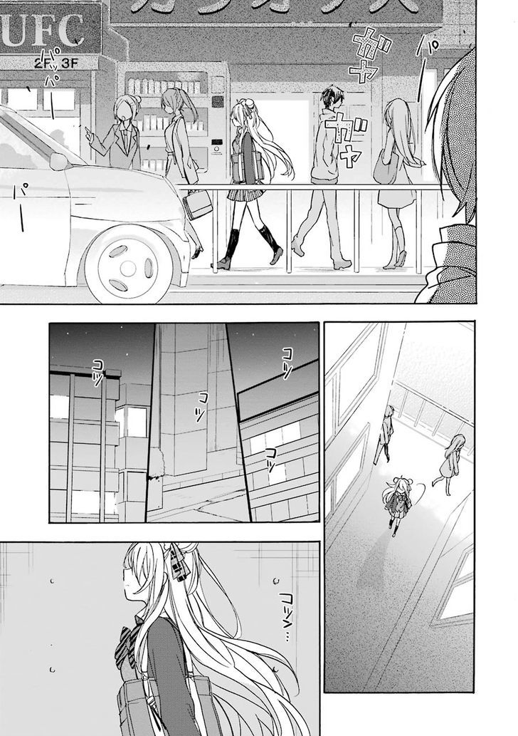 Happy Sugar Life - Chapter 5