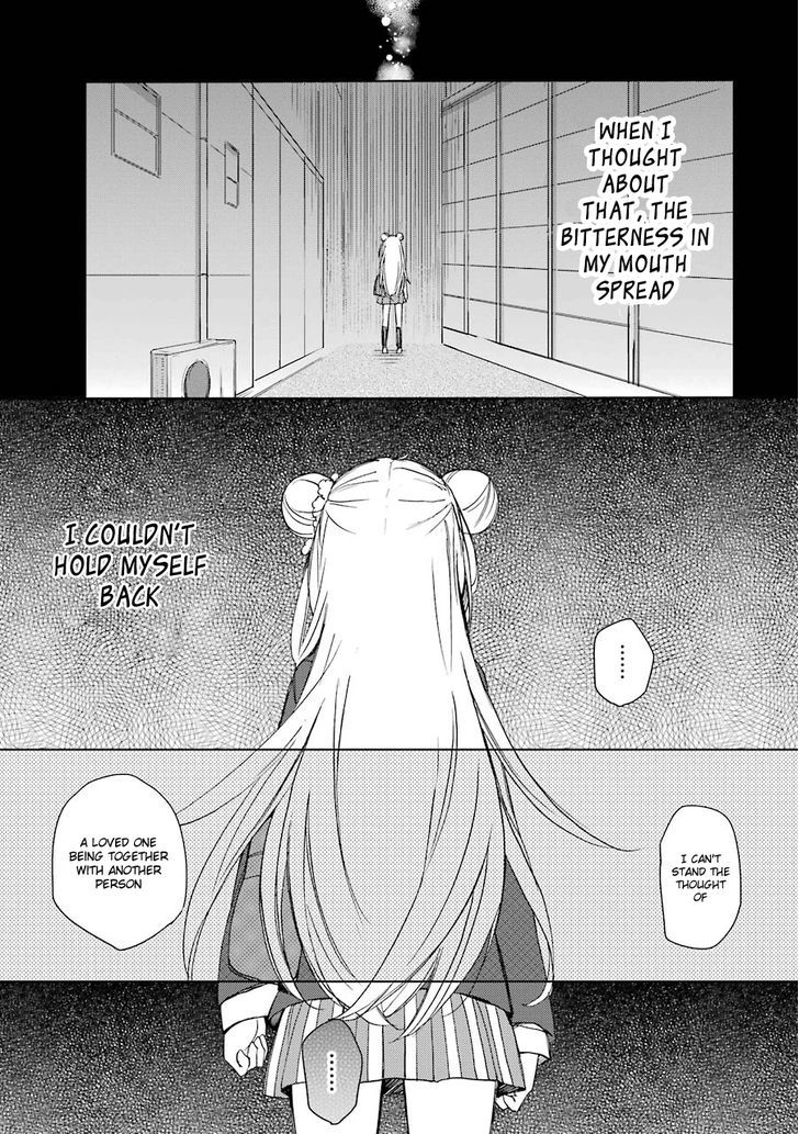 Happy Sugar Life - Chapter 5