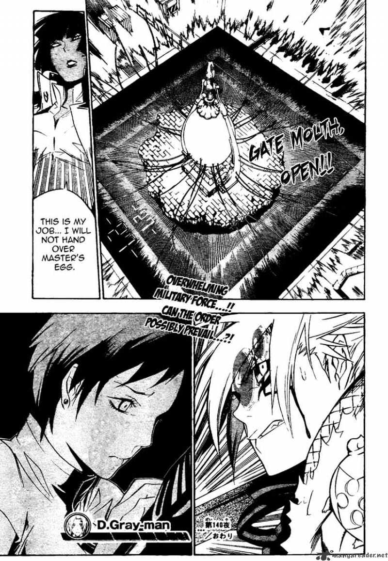 D.gray-Man - Chapter 140 : Beyond The Door