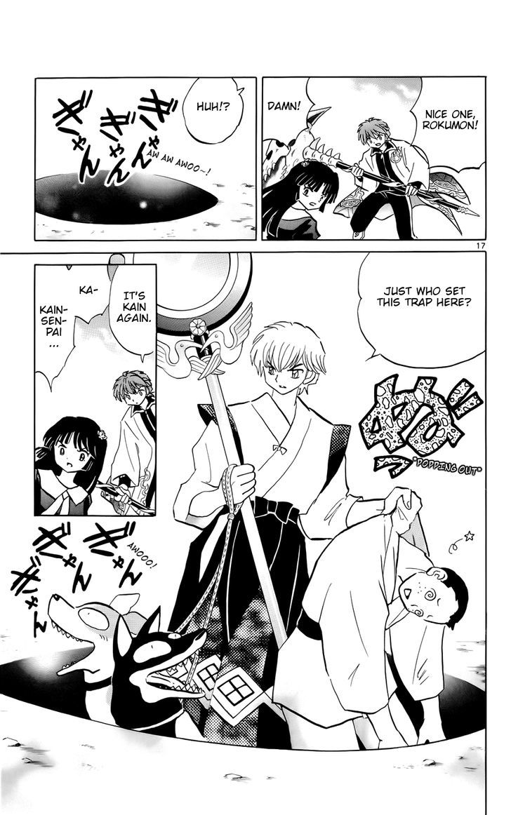 Kyoukai No Rinne - Vol.15 Chapter 146 : Tracking And A Reunion