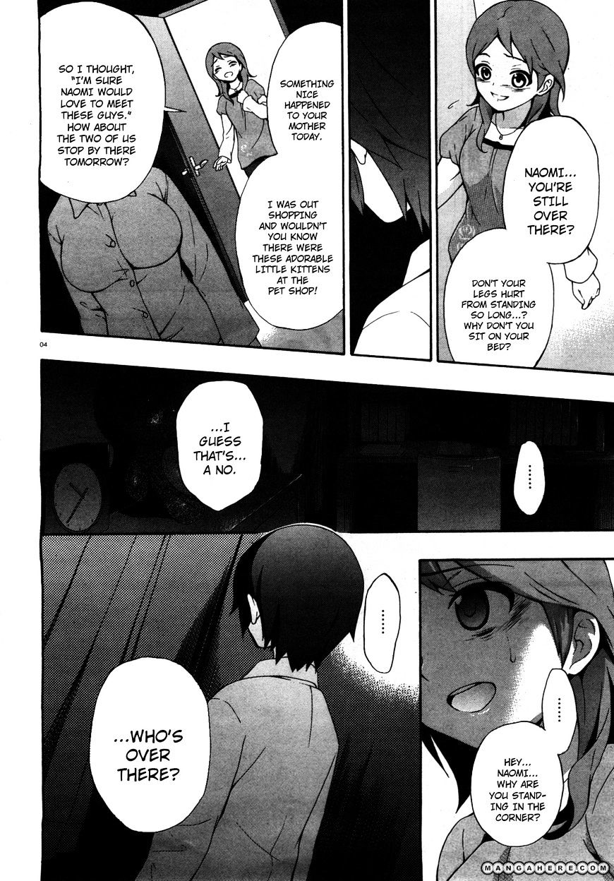 Corpse Party: Book Of Shadows - Chapter 7