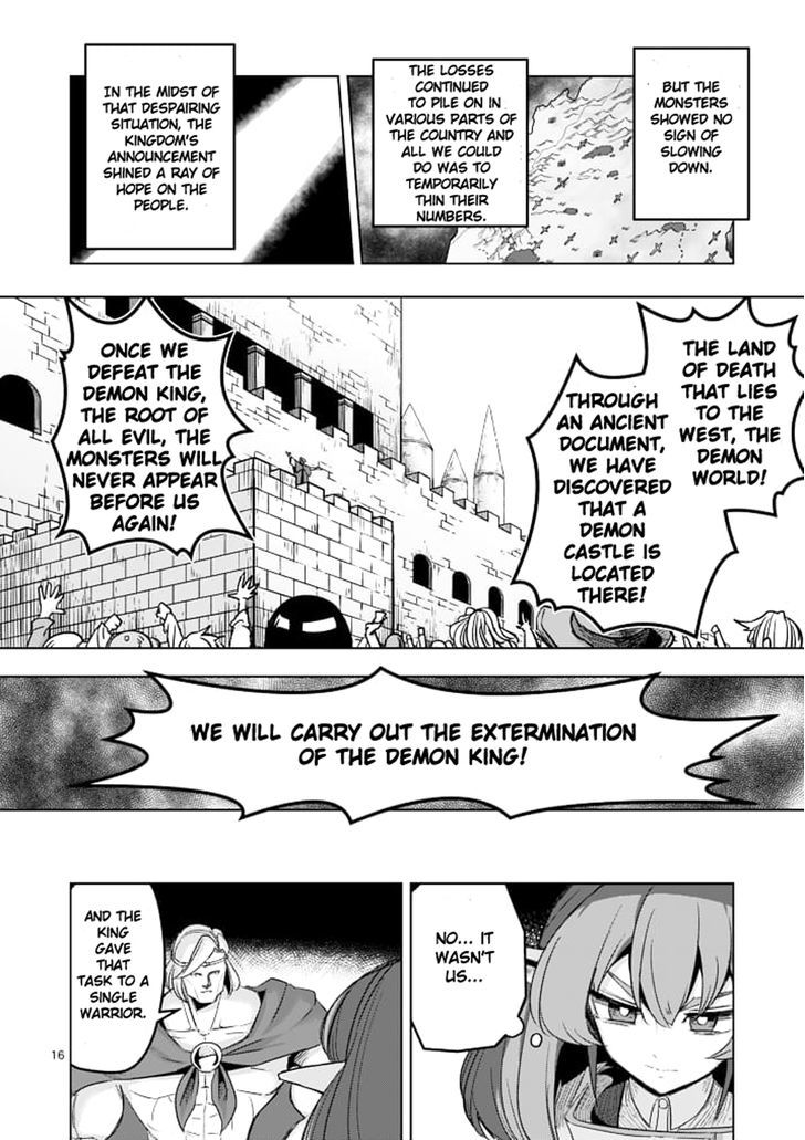 Helck - Chapter 40 : Helck's Past V