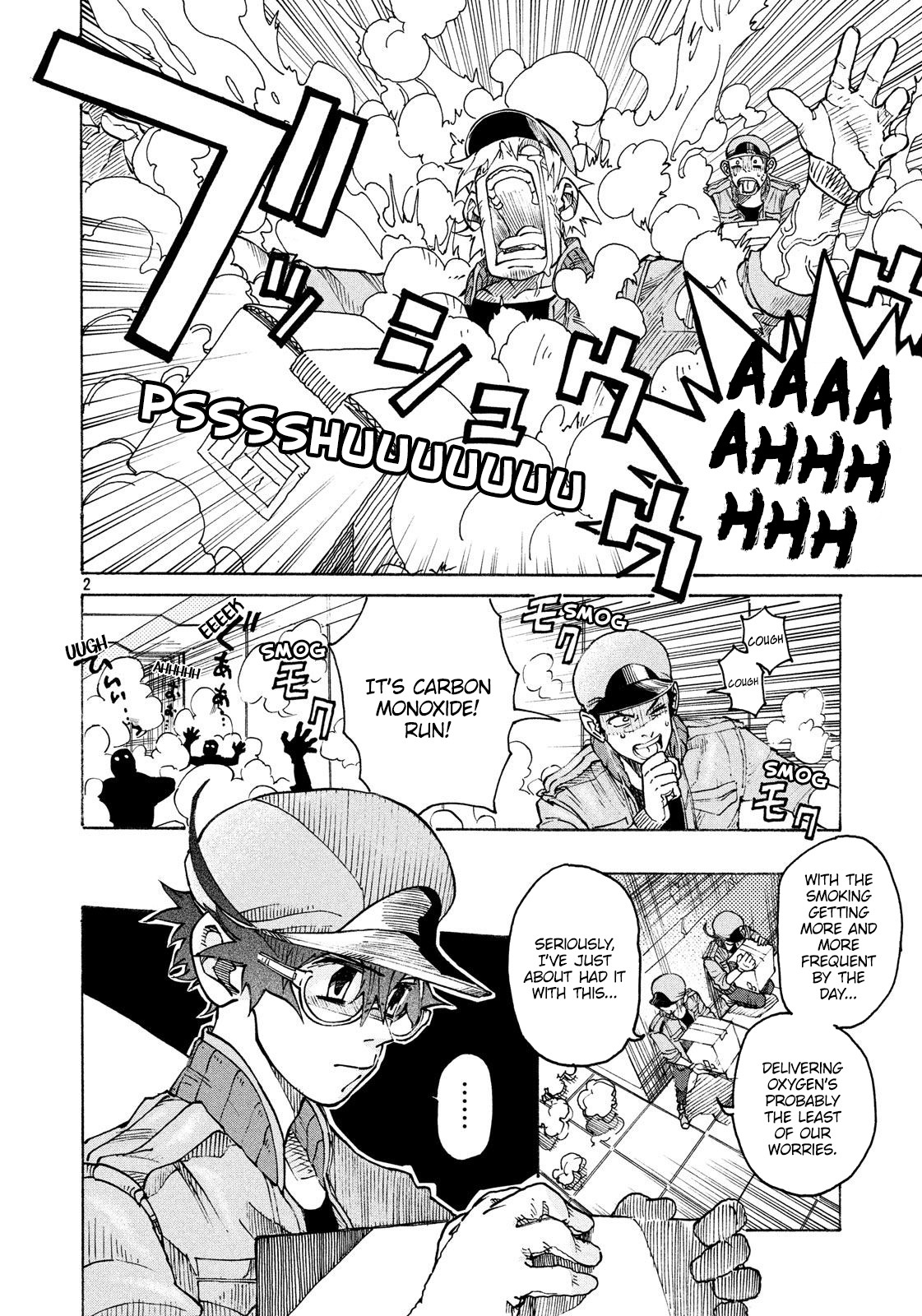 Hataraku Saibou Black - Chapter 6: Abnormalities, Athlete's Foot, A Reason For Working