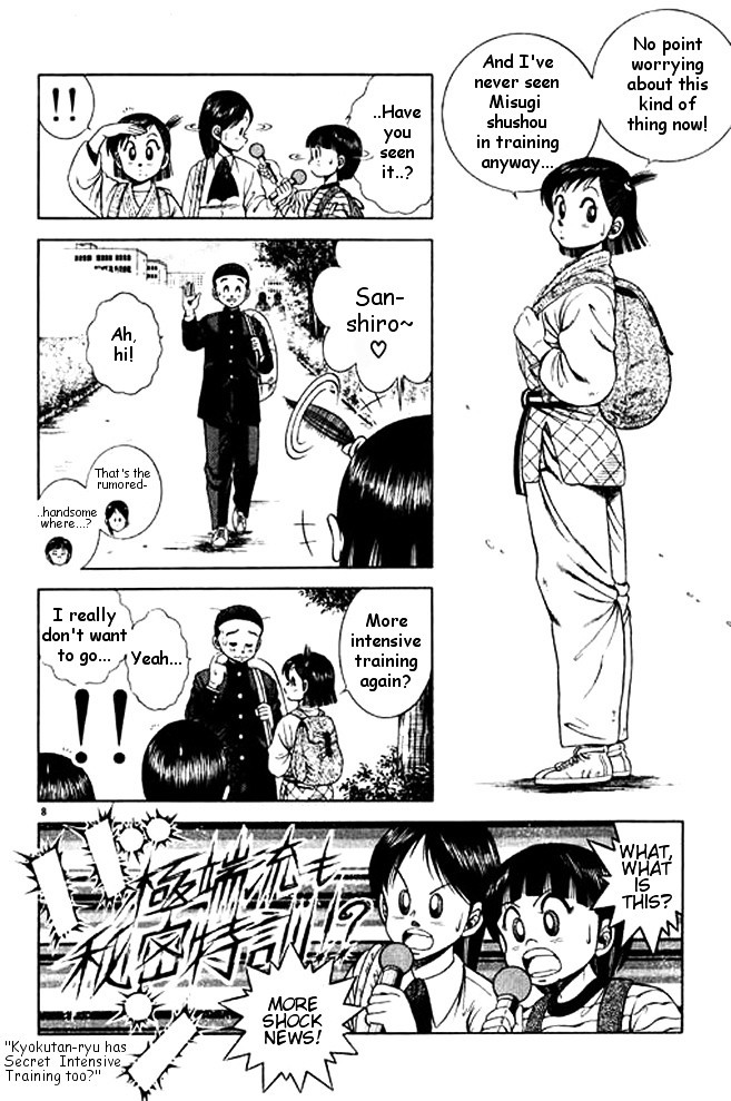 Shin Kotaro Makaritoru! Juudouhen - Vol.6 Chapter 25 : Secret Underground Trainning!