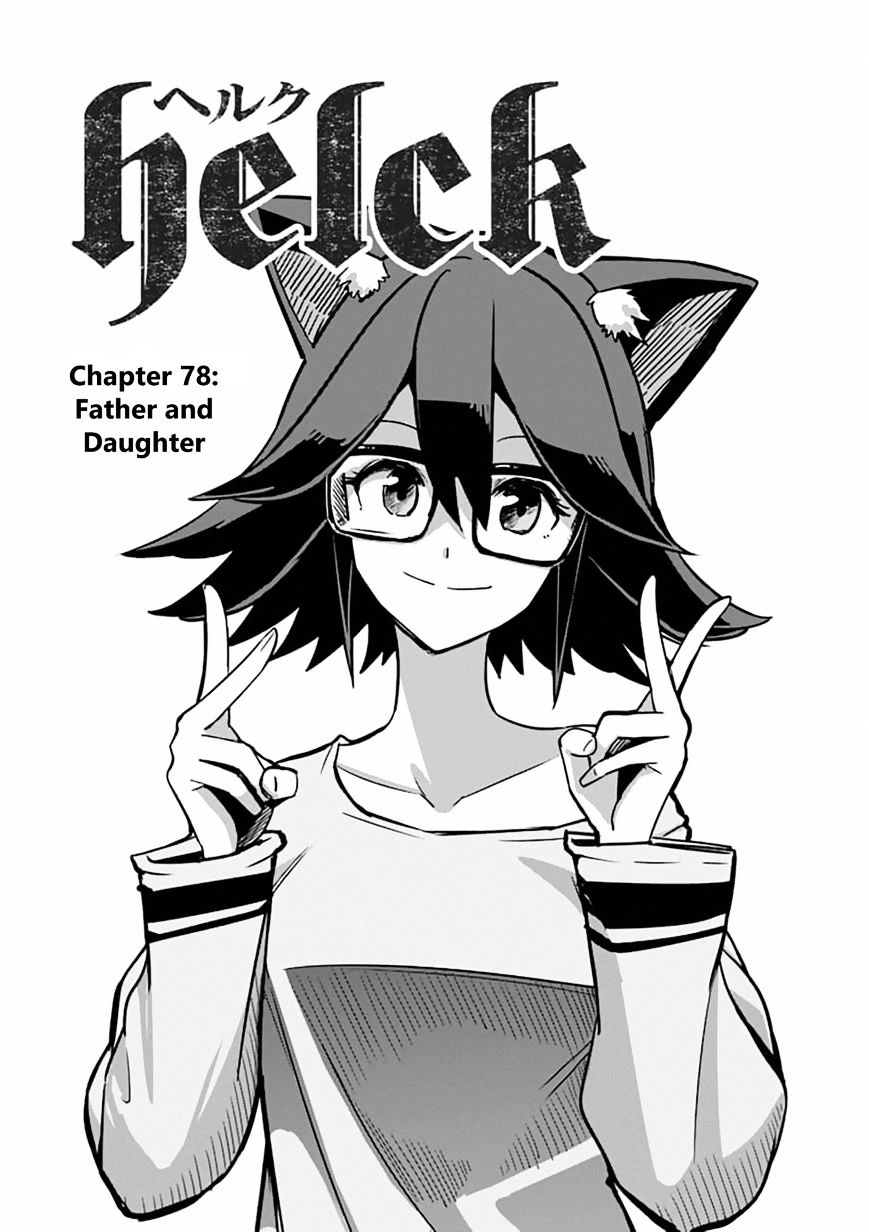 Helck - Chapter 78 : Father And Daughter