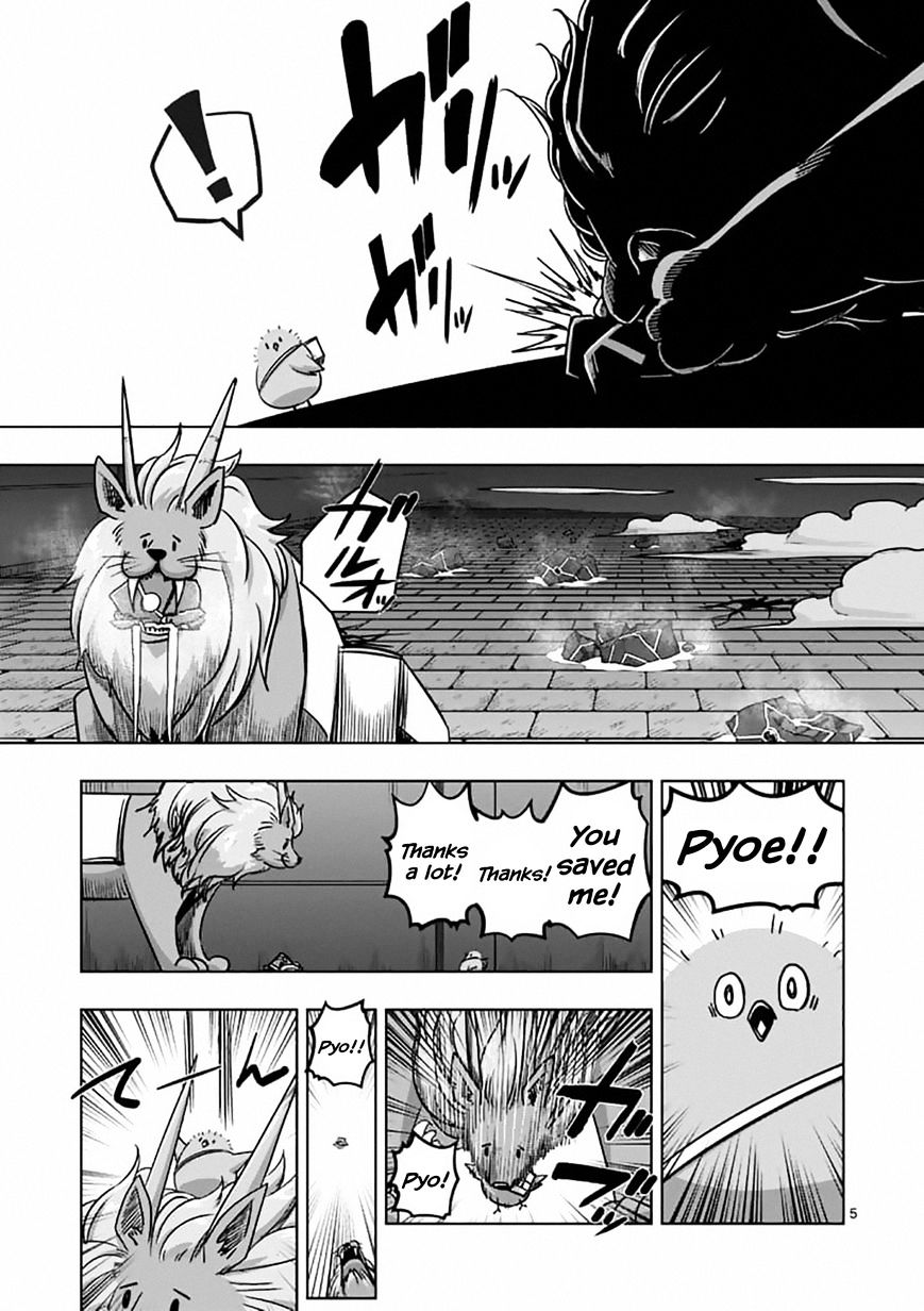 Helck - Chapter 78 : Father And Daughter