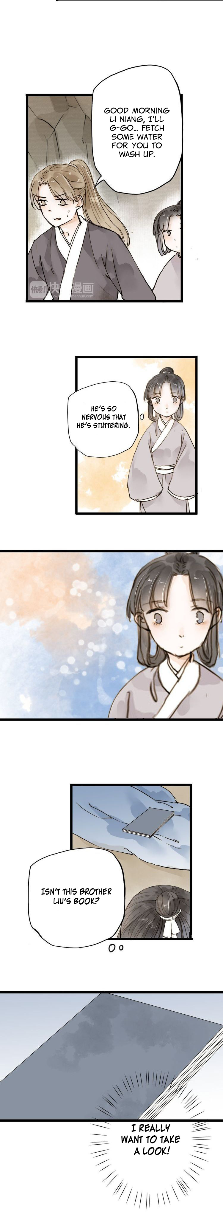 As Lovely As The Peach Blossoms - Chapter 21: Brother Liu's Day