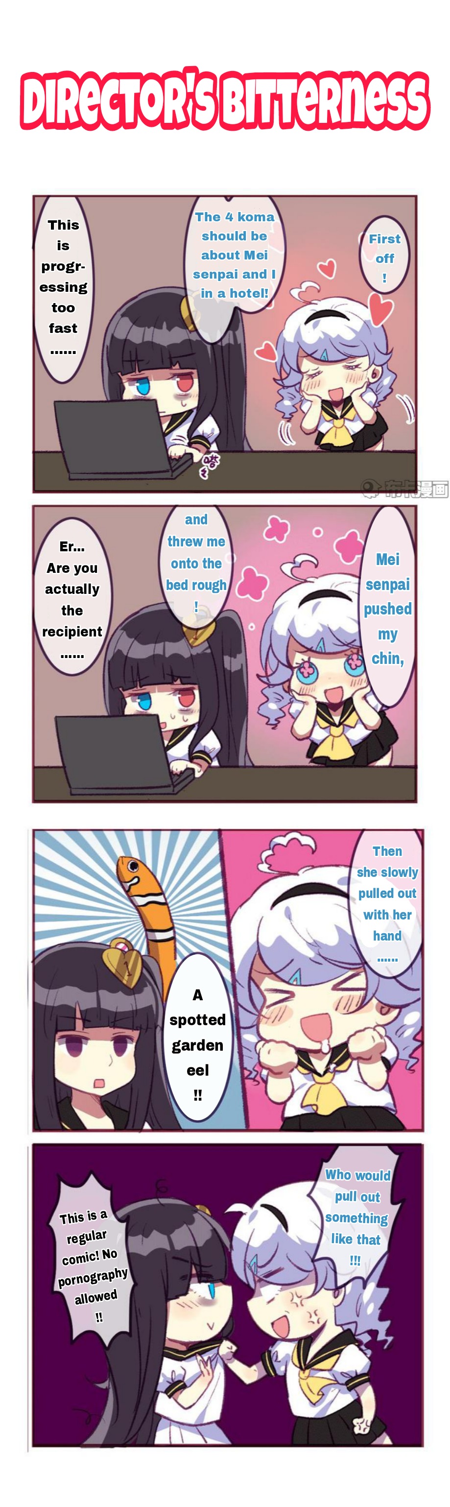 Houkai Gakuen 4-Koma - Chapter 116