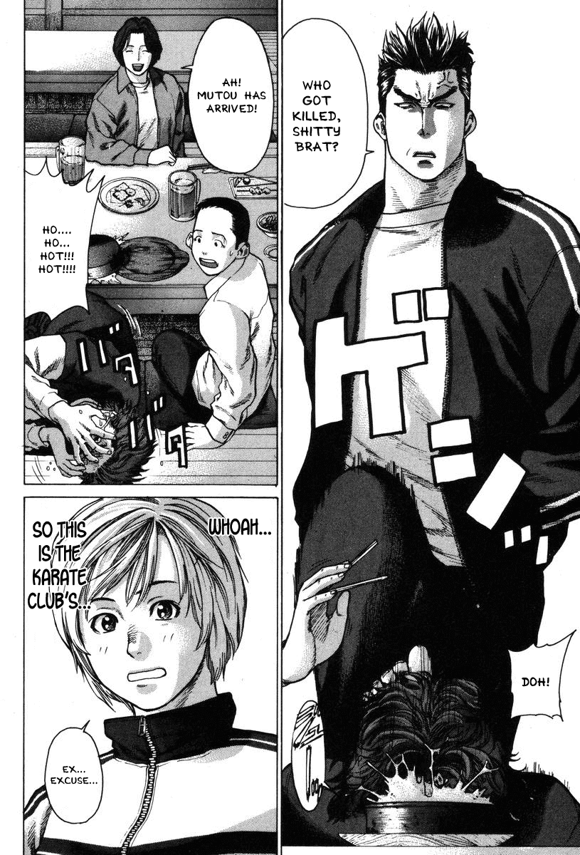 Karate Shoukoushi Kohinata Minoru - Chapter 5: The Karate Club In The Bar