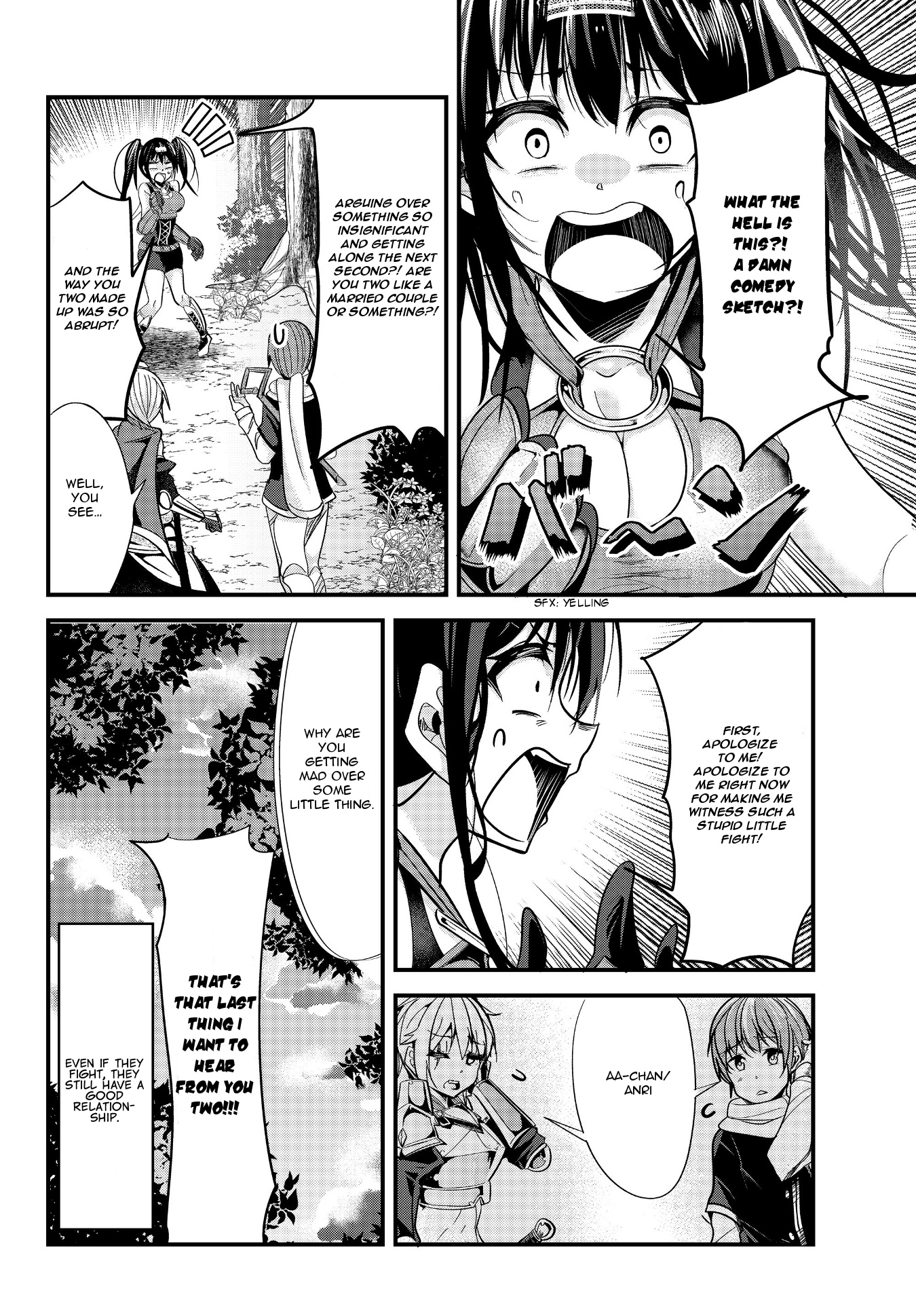 A Story About Treating A Female Knight Who Has Never Been Treated As A Woman As A Woman - Chapter 59: The Female Knight And A Quarrel