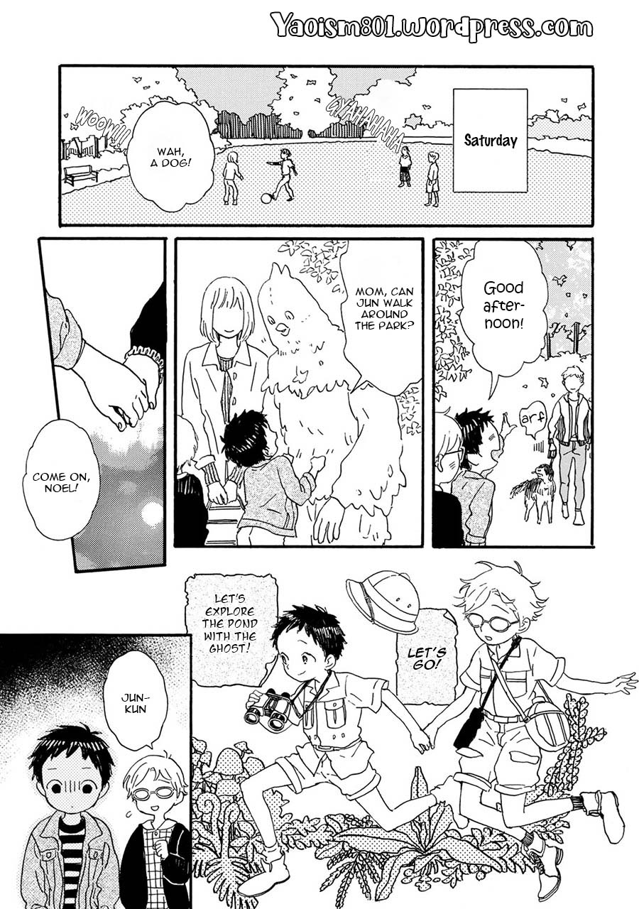 Gin No Kutsu - Chapter 7