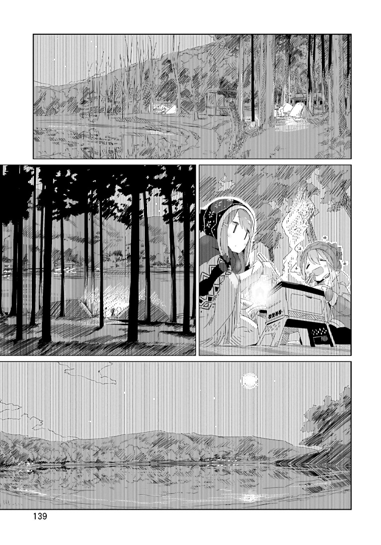 Yurucamp - Chapter 12