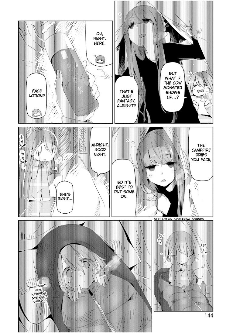 Yurucamp - Chapter 12