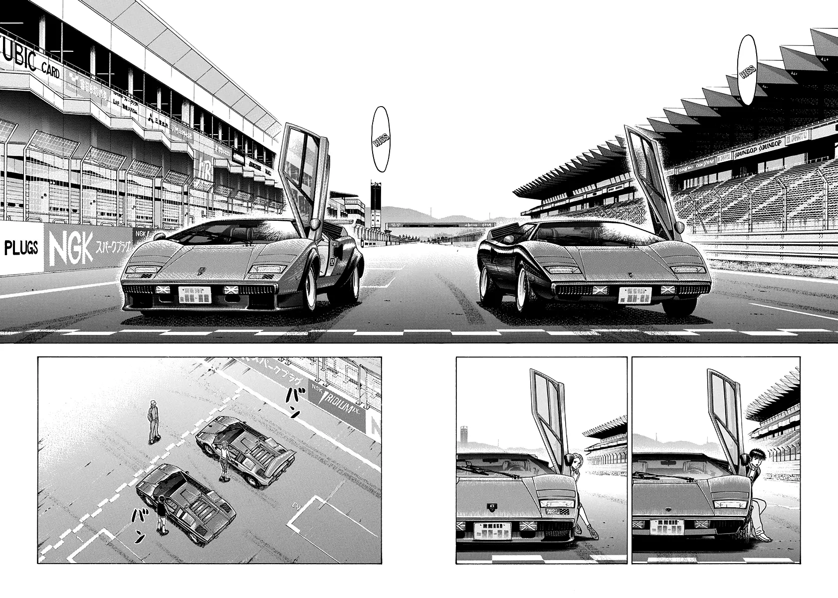 Countach - Vol.10 Chapter 86: The Illusive 5 Liter Engine