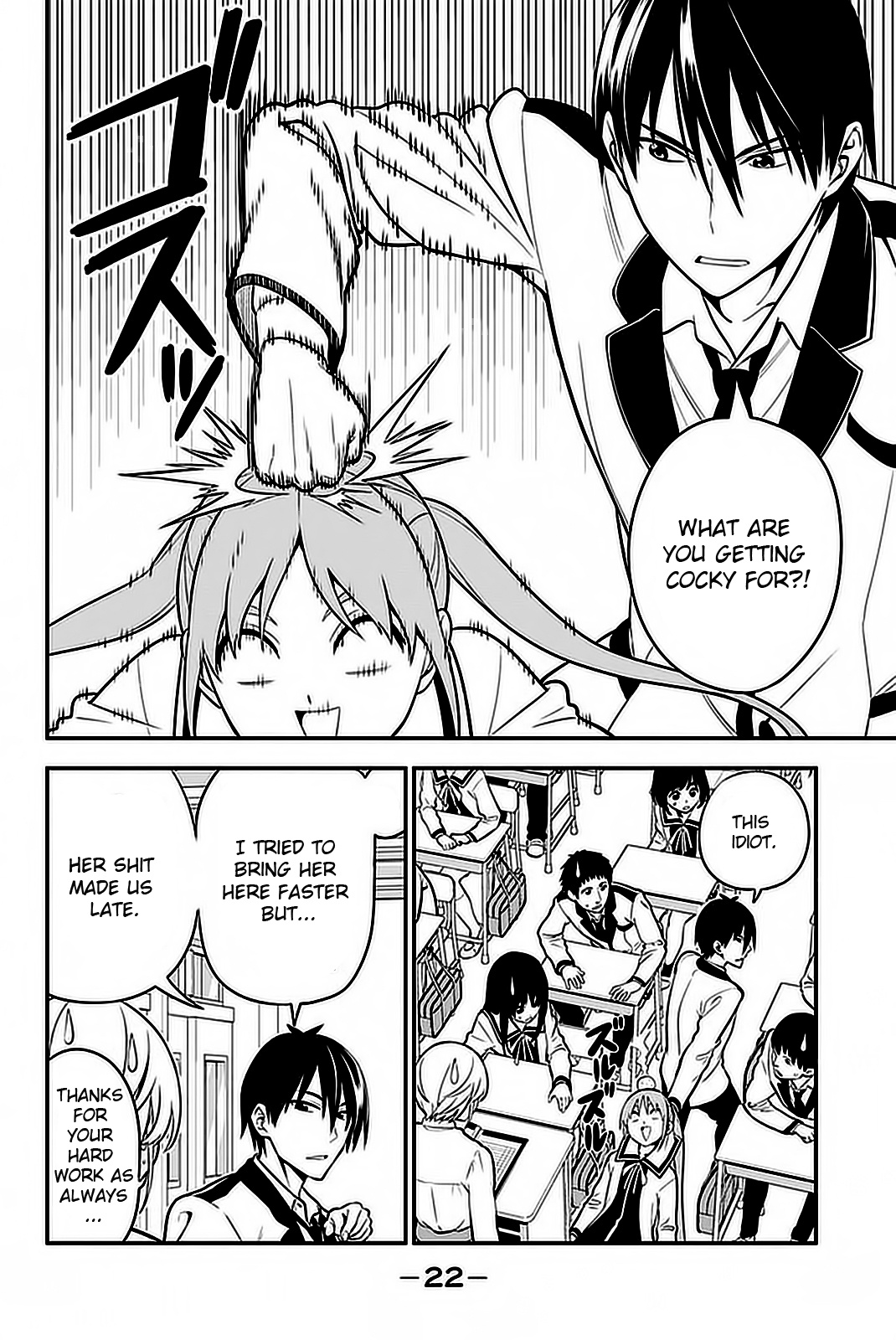 Aho Girl - Chapter 99