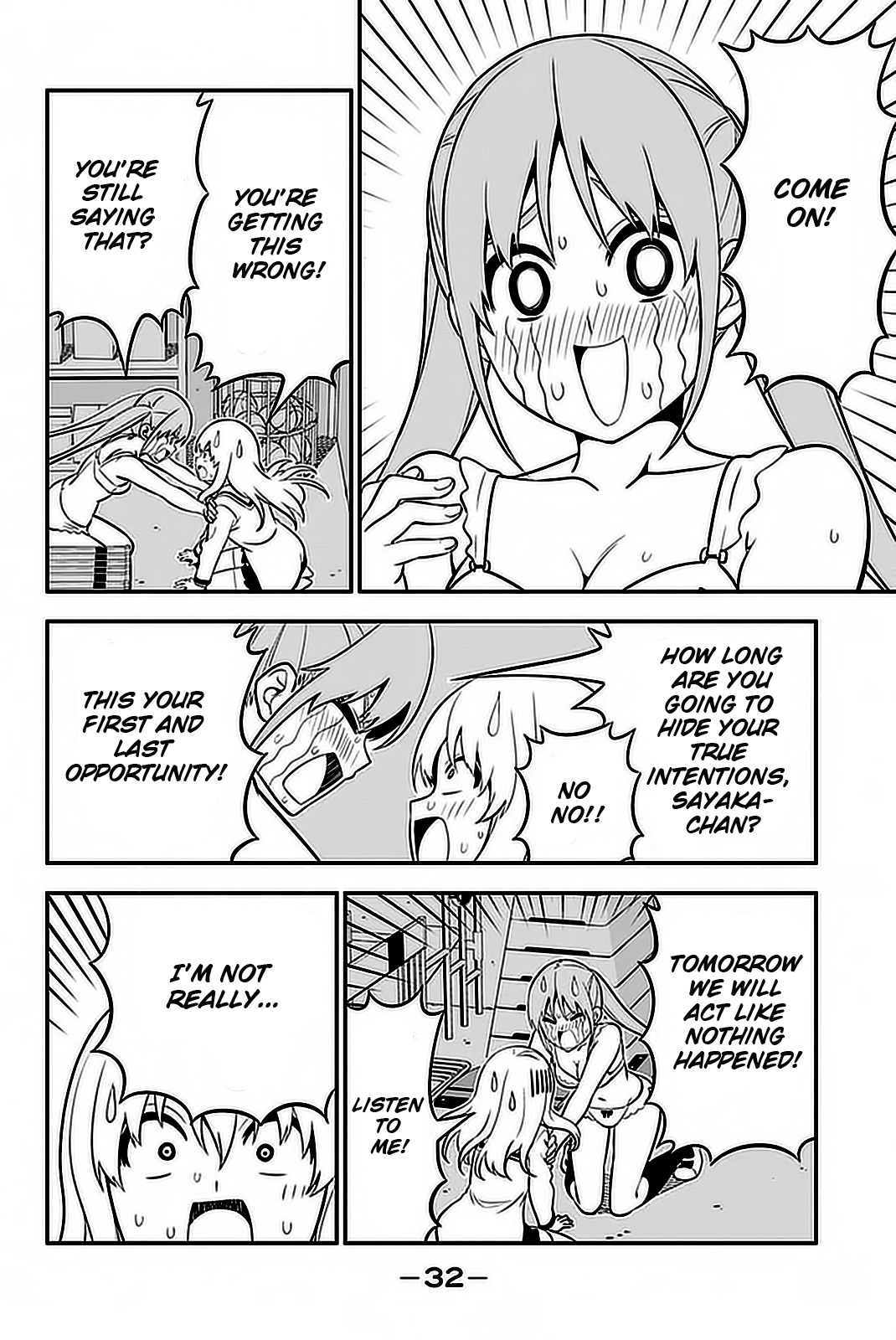 Aho Girl - Chapter 99