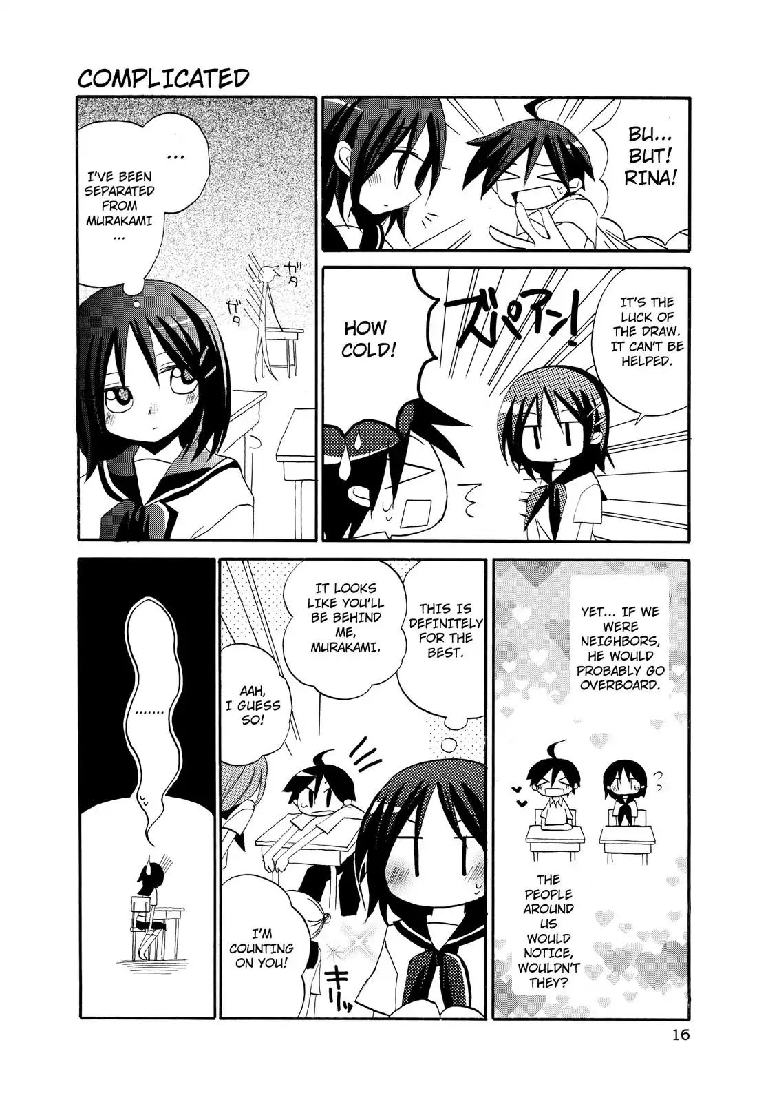 Harukaze Biyori - Vol.2 Chapter 12: Sudden Long Distance