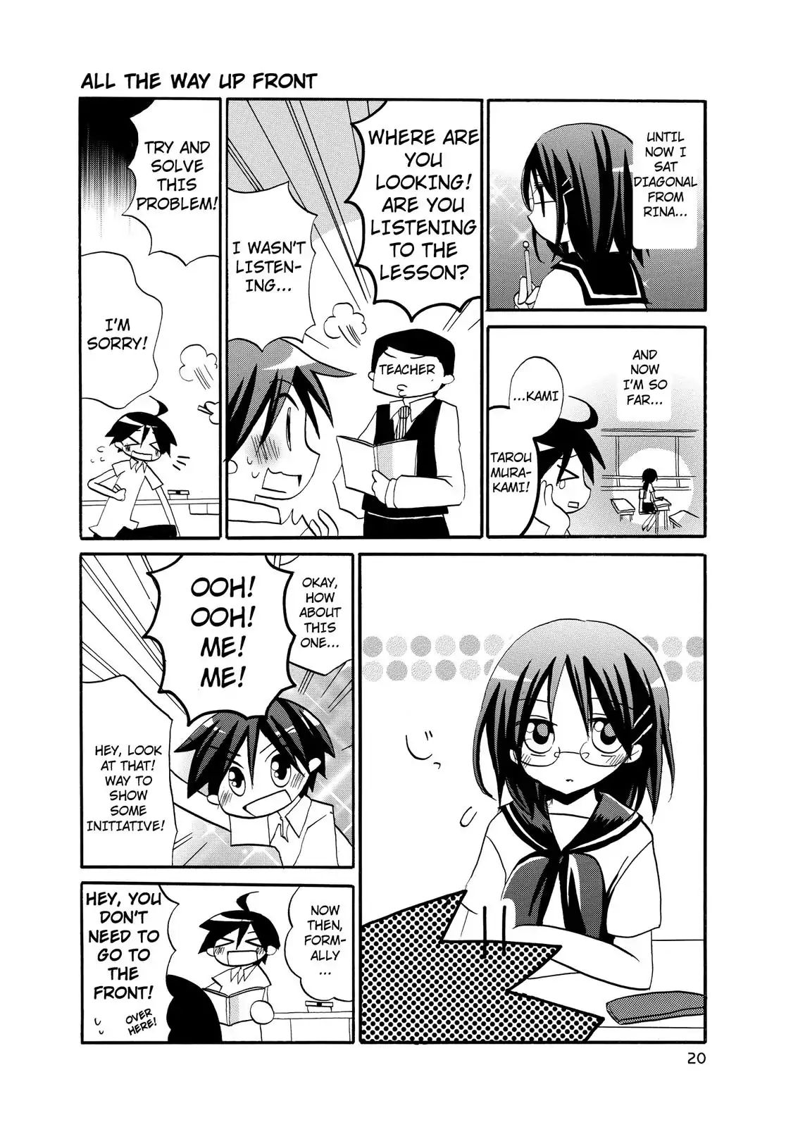 Harukaze Biyori - Vol.2 Chapter 12: Sudden Long Distance