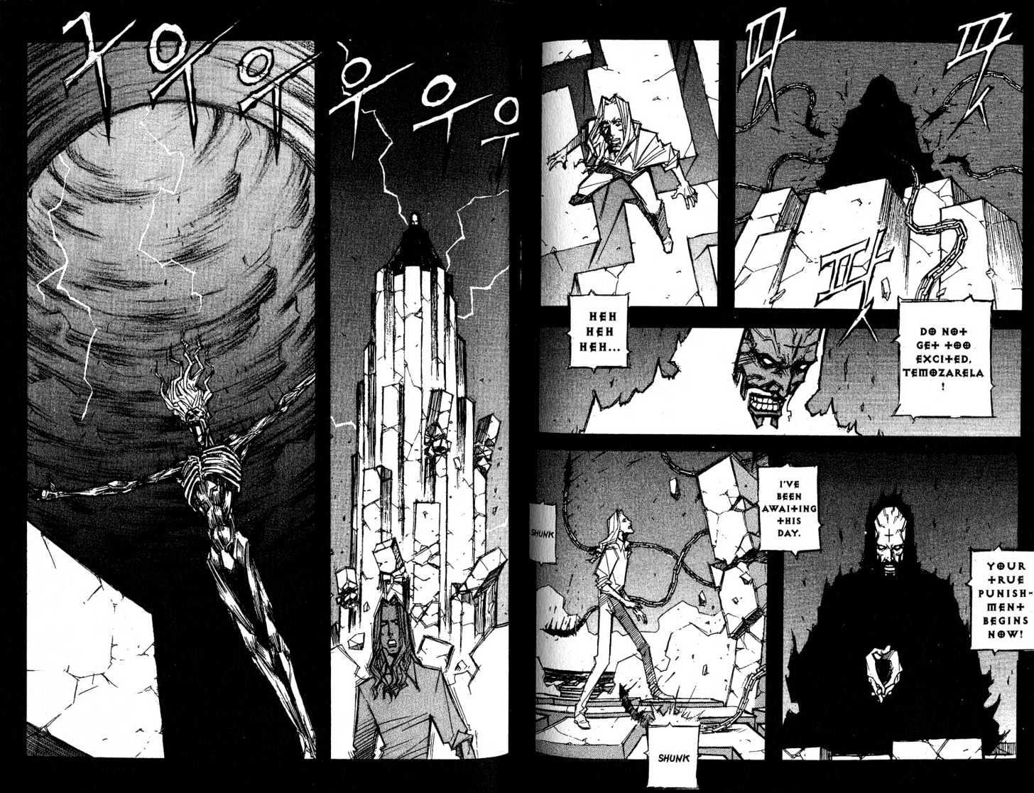 Priest - Vol.6 Chapter 8