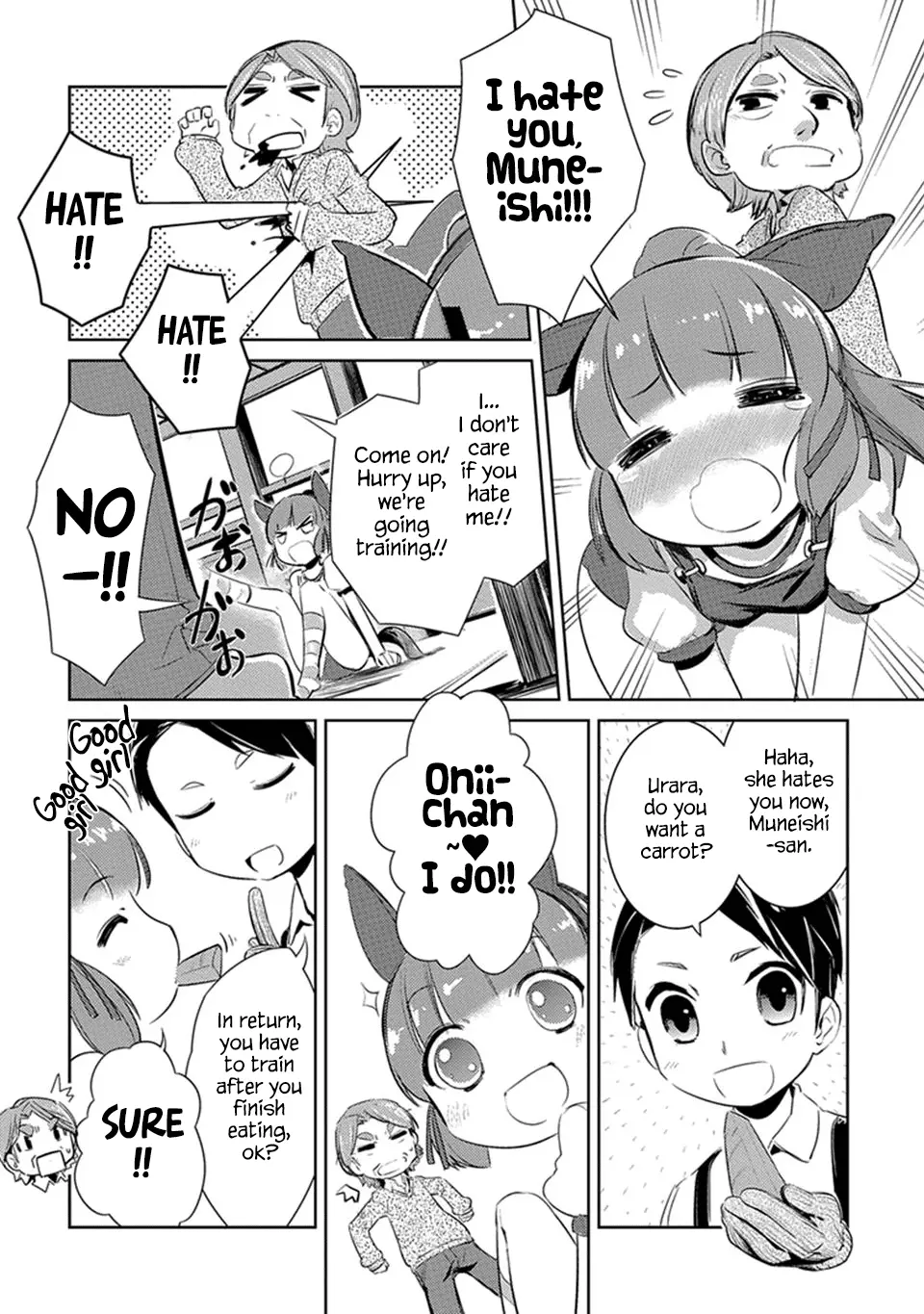 Uma Musume Pretty Derby - Haru Urara Ganbaru! - - Chapter 1