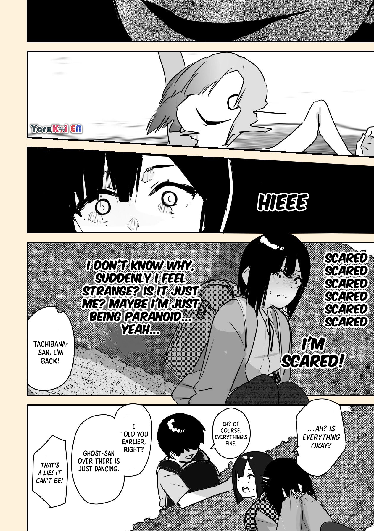 Kaii-San To Ore - Chapter 26: The Dangerous Ghost