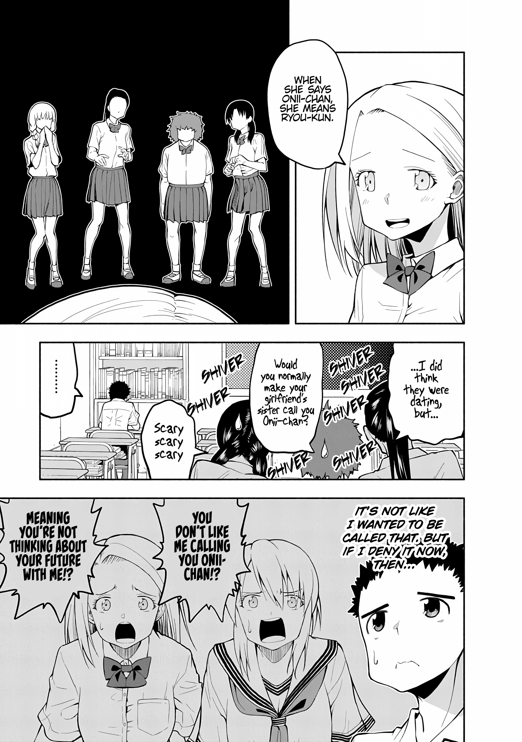 Omoi Ga Omoi Omoi-San - Vol.4 Chapter 72: Aunt