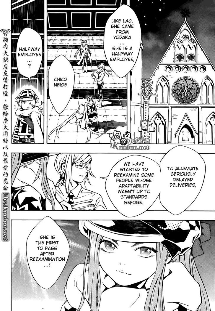 Tegami Bachi - Chapter 72 : Late Hire Chico