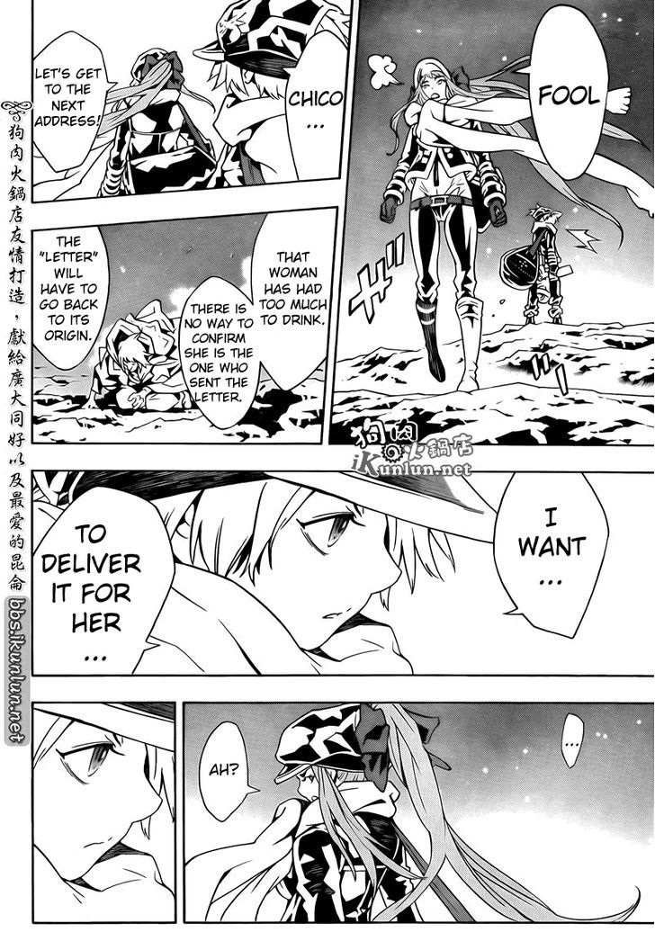 Tegami Bachi - Chapter 72 : Late Hire Chico