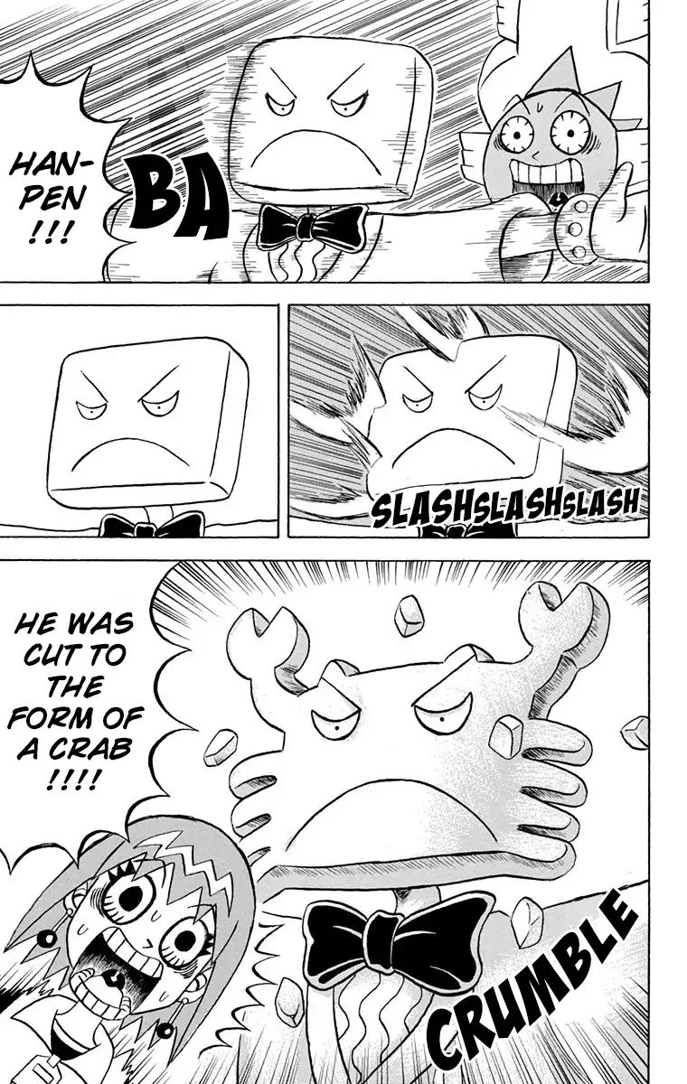 Bobobo-Bo Bo-Bobo - Chapter 173: Angry!