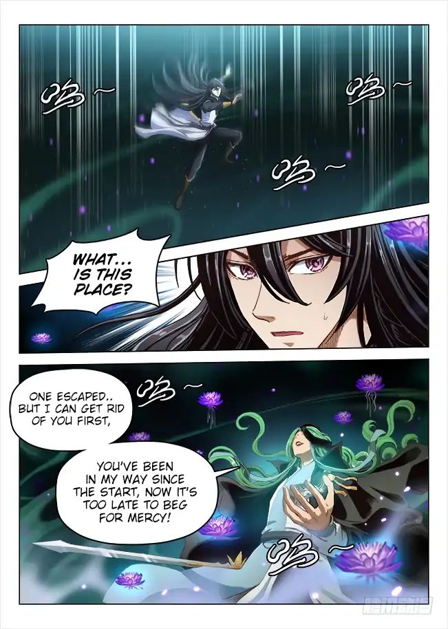 Hunter Age - Chapter 174: Crying Lotus Sword Hell