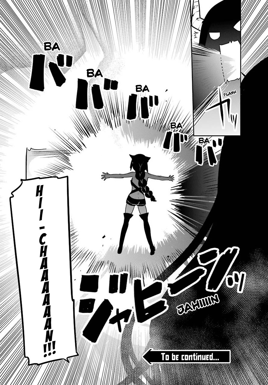 Jahy-Sama Wa Kujikenai! - Chapter 66: Jahy-Sama And The Big Fight