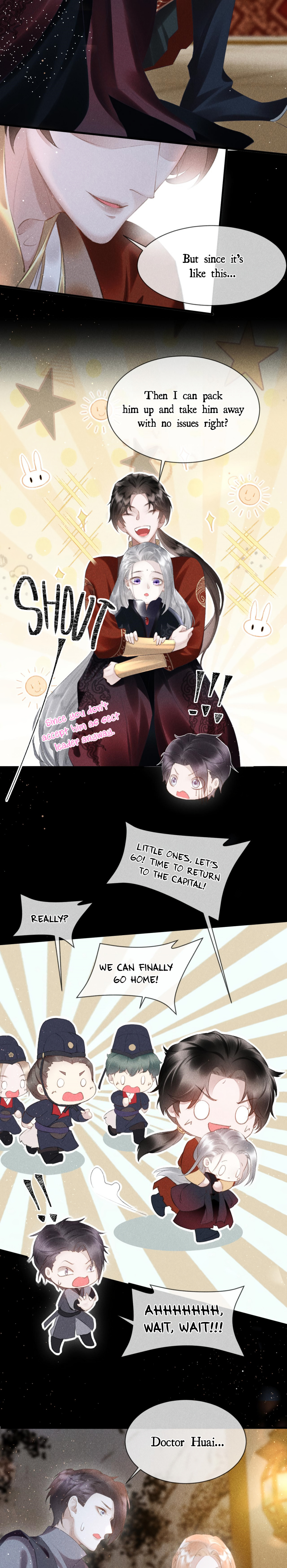 The King Likes To Bully Me - Chapter 22: Little Xiao Qing Is Such A Good Kid!