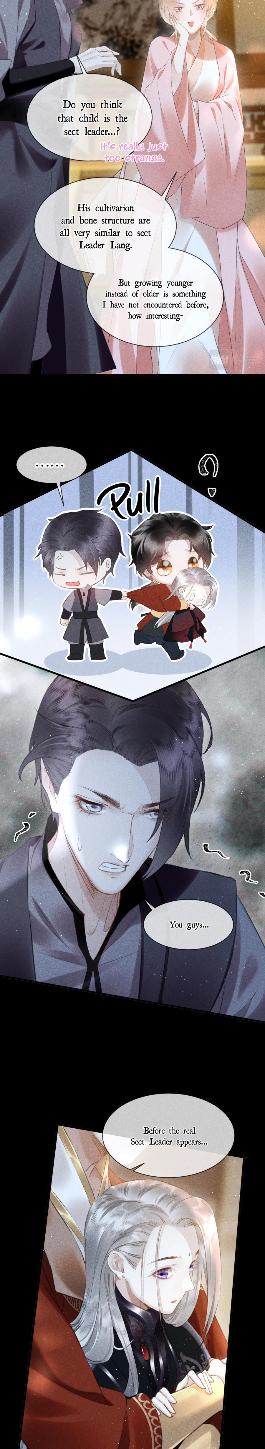 The King Likes To Bully Me - Chapter 22: Little Xiao Qing Is Such A Good Kid!