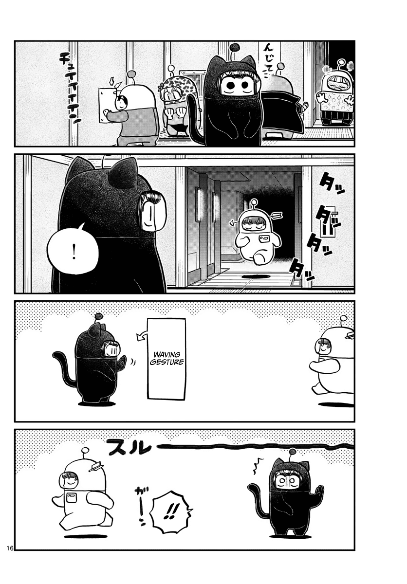 Komi-San Wa Komyushou Desu - Chapter 353: The First Victim