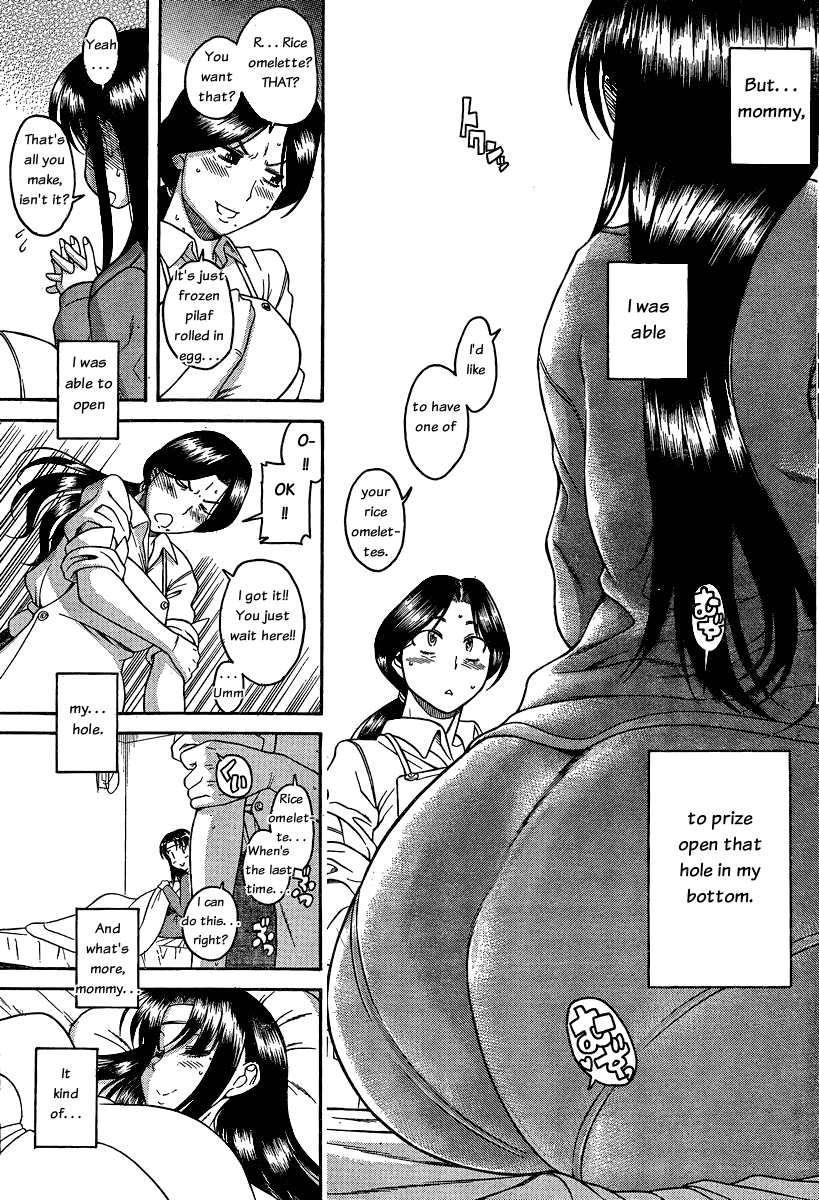 Nana To Kaoru - Vol.7 Chapter 49: The Secret Hidden In Anal