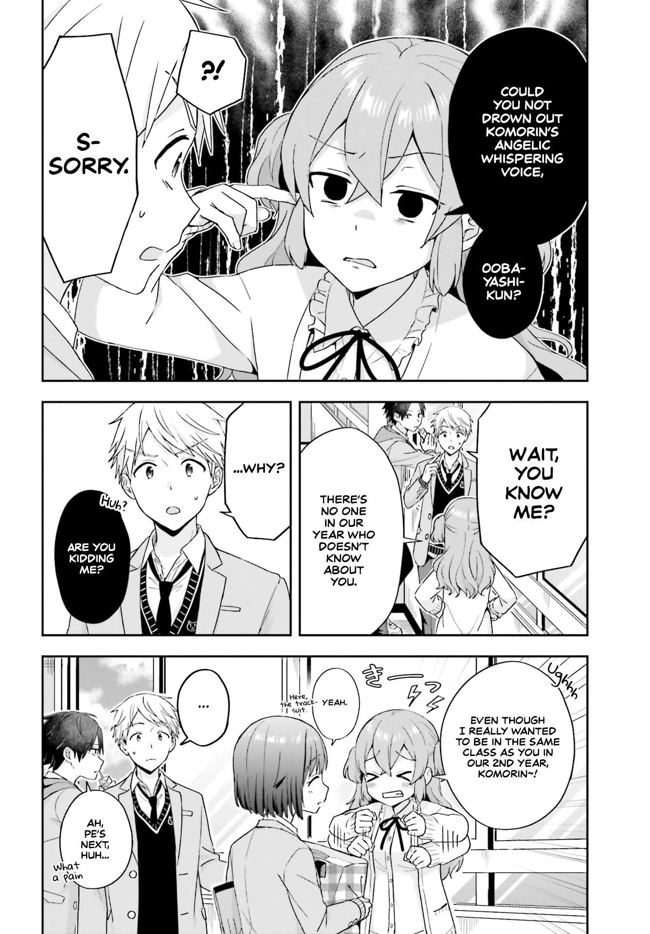 The Quiet Komori-San And The Loud Oobayashi-Kun - Chapter 13