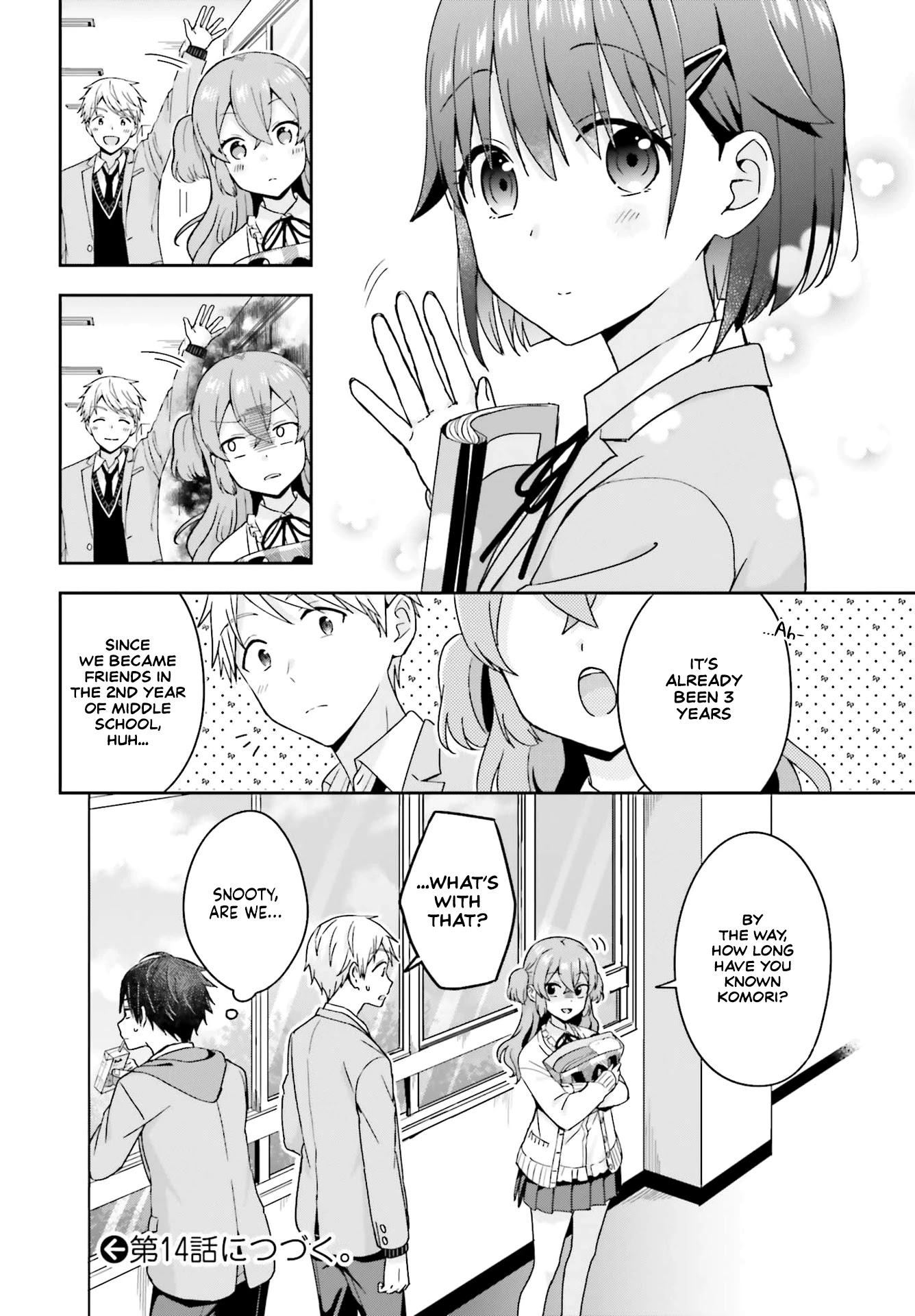 The Quiet Komori-San And The Loud Oobayashi-Kun - Chapter 13