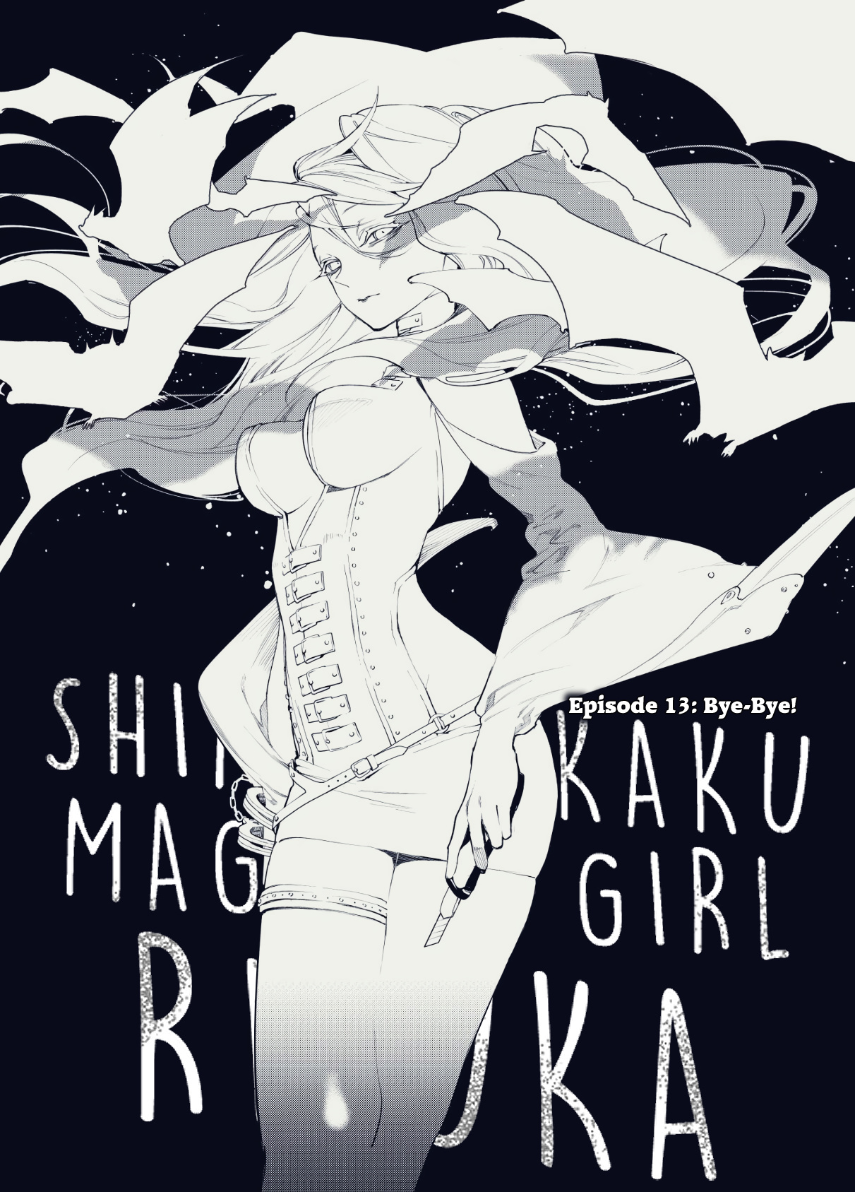 Shin Honkaku Mahou Shoujo Risuka - Vol.4 Chapter 13: The Enemy Of My Enemy Is My Arch-Enemy! — Bye-Bye!